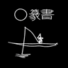 Tensh\u014D logo